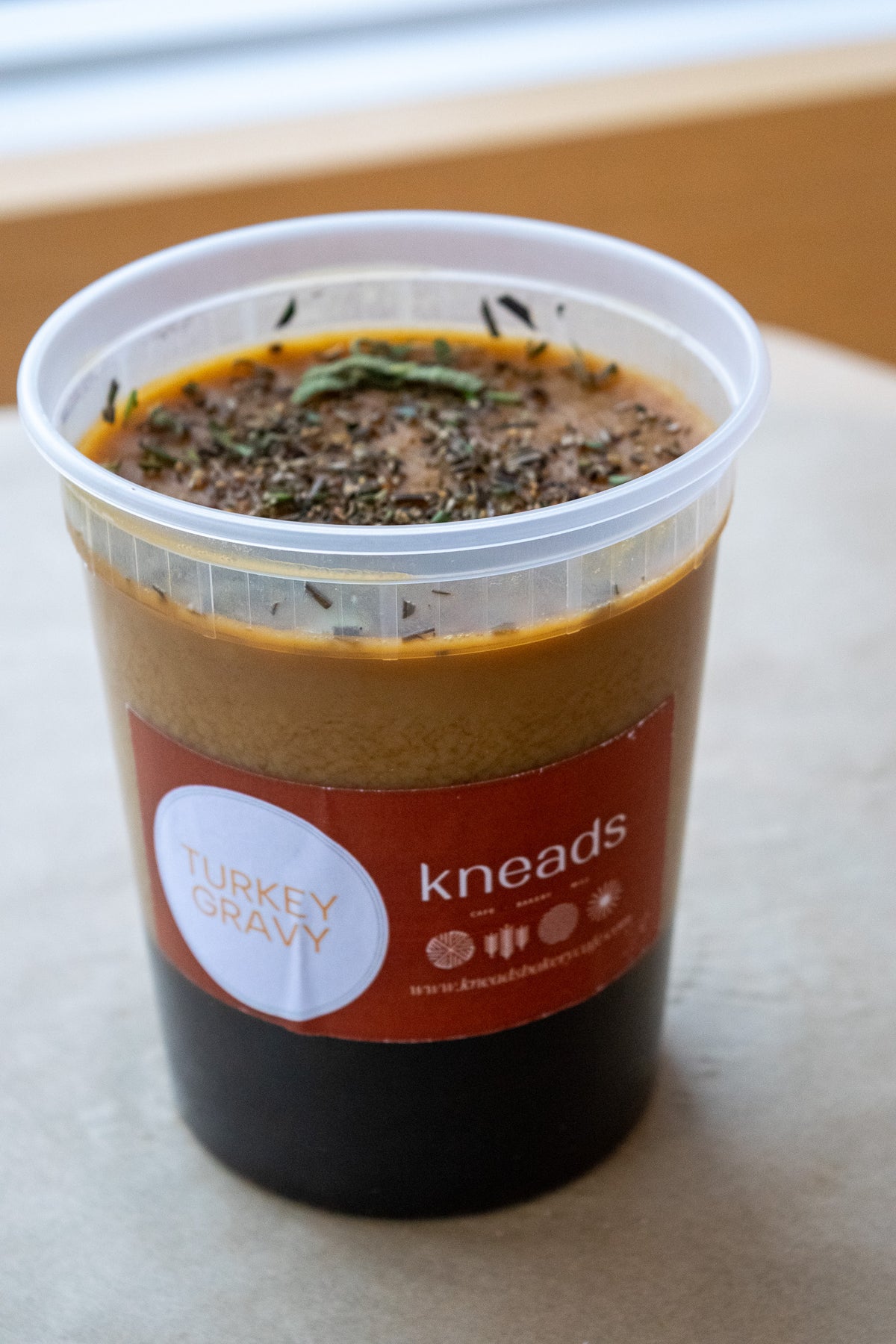 Turkey Gravy